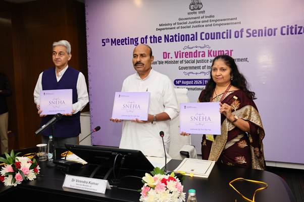National Council for Senior Citizens Reviews Key Measures for Elderly Welfare and Healthcare